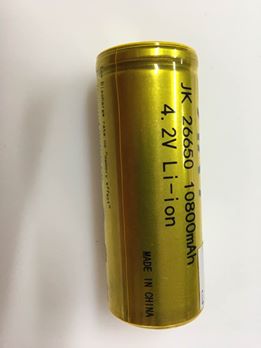 nabijatelna bateria JK 26650 4,2V....10800mAh