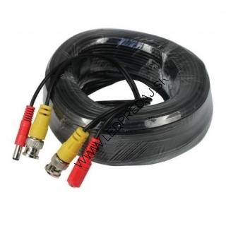 kabel na kameru z koncovkami dlzka 30m cierny 